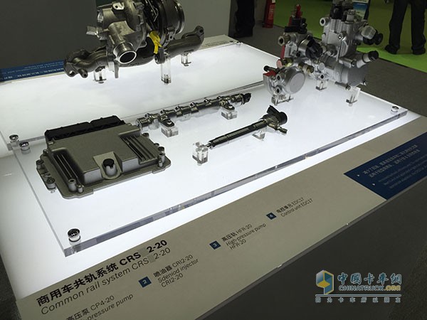 Engine China 2015：共軌領頭羊博世注重后處理系統(tǒng)